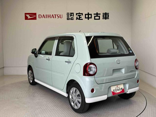 ミラトコットＬ　ＳＡIIIスマートアシスト搭載（熊本県）の中古車