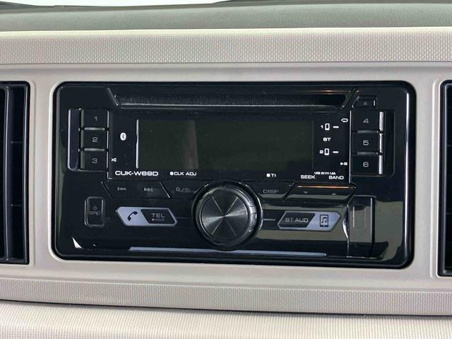 ミラトコットＬ　ＳＡIIIスマートアシスト搭載（熊本県）の中古車