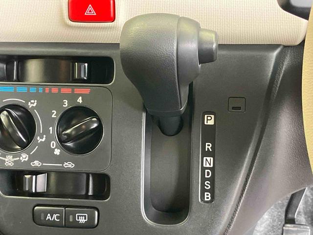 ミラトコットＬ　ＳＡIIIスマートアシスト搭載（熊本県）の中古車