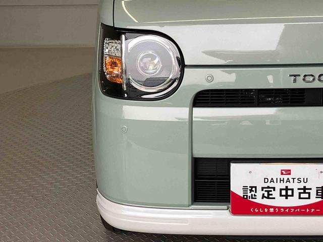 ミラトコットＬ　ＳＡIIIスマートアシスト搭載（熊本県）の中古車