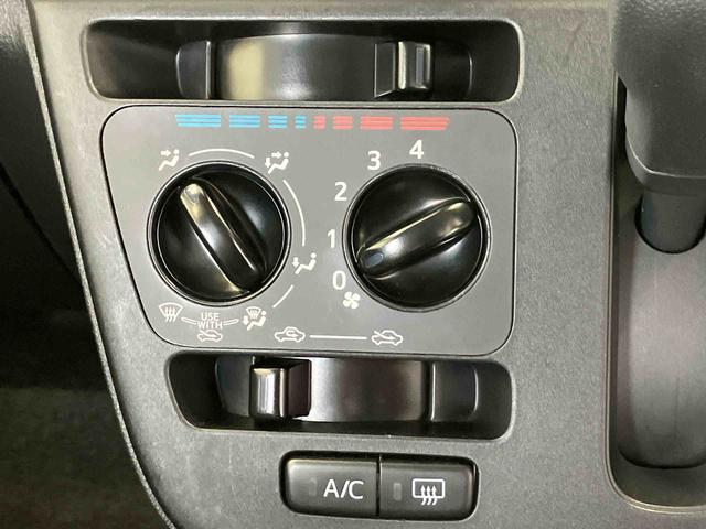 ミラトコットＬ　ＳＡIIIスマートアシスト搭載（熊本県）の中古車