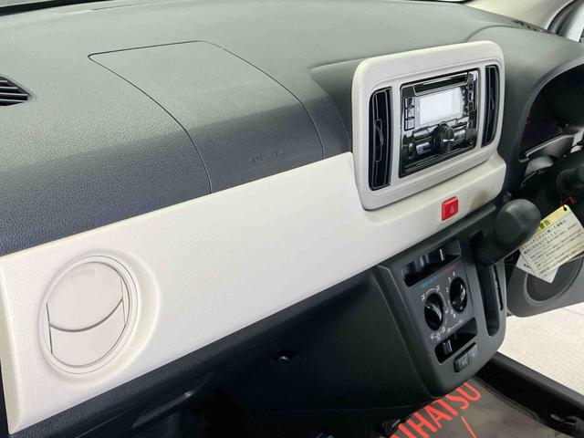 ミラトコットＬ　ＳＡIIIスマートアシスト搭載（熊本県）の中古車