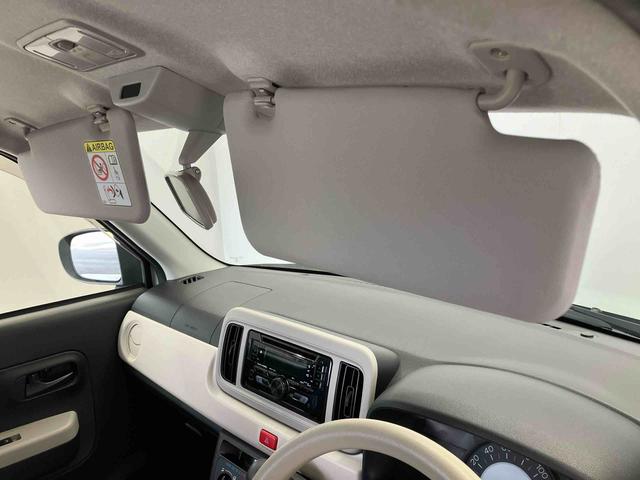 ミラトコットＬ　ＳＡIIIスマートアシスト搭載（熊本県）の中古車
