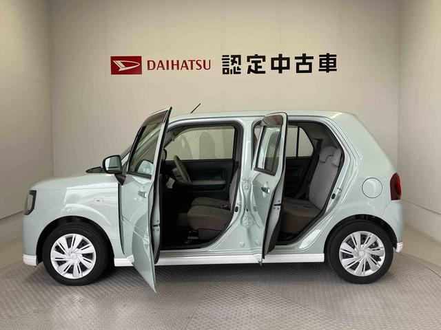 ミラトコットＬ　ＳＡIIIスマートアシスト搭載（熊本県）の中古車