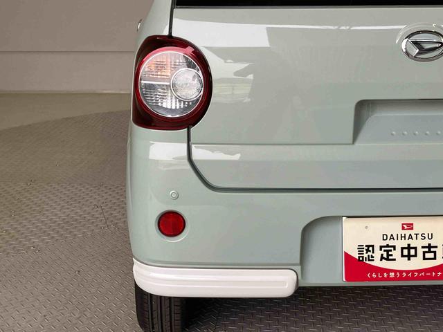 ミラトコットＬ　ＳＡIIIスマートアシスト搭載（熊本県）の中古車