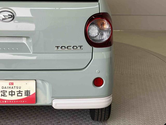 ミラトコットＬ　ＳＡIIIスマートアシスト搭載（熊本県）の中古車