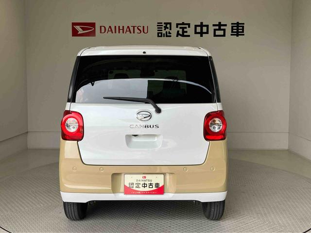 ムーヴキャンバスストライプスＧスマートアシスト搭載　後席両側電動スライドドア　パノラマモニター対応　オートエアコン　オートライト　キーフリー　アイドリングストップ　ＡＢＳ　電動ドアミラー（熊本県）の中古車