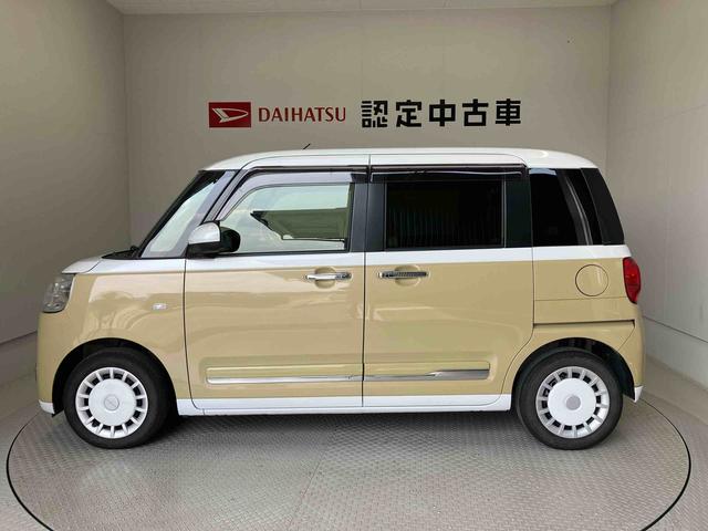 ムーヴキャンバスストライプスＧスマートアシスト搭載　後席両側電動スライドドア　パノラマモニター対応　オートエアコン　オートライト　キーフリー　アイドリングストップ　ＡＢＳ　電動ドアミラー（熊本県）の中古車