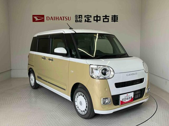 ムーヴキャンバスストライプスＧスマートアシスト搭載　後席両側電動スライドドア　パノラマモニター対応　オートエアコン　オートライト　キーフリー　アイドリングストップ　ＡＢＳ　電動ドアミラー（熊本県）の中古車