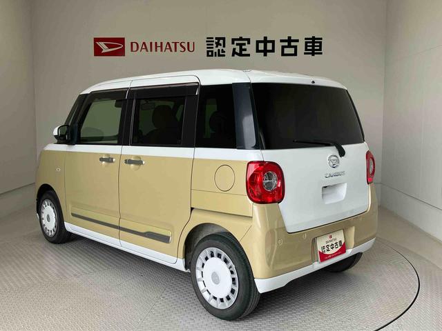 ムーヴキャンバスストライプスＧスマートアシスト搭載　後席両側電動スライドドア　パノラマモニター対応　オートエアコン　オートライト　キーフリー　アイドリングストップ　ＡＢＳ　電動ドアミラー（熊本県）の中古車
