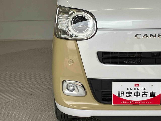 ムーヴキャンバスストライプスＧスマートアシスト搭載　後席両側電動スライドドア　パノラマモニター対応　オートエアコン　オートライト　キーフリー　アイドリングストップ　ＡＢＳ　電動ドアミラー（熊本県）の中古車