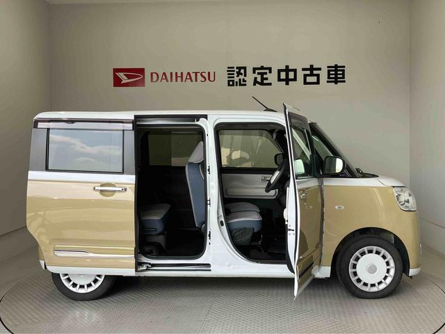 ムーヴキャンバスストライプスＧスマートアシスト搭載　後席両側電動スライドドア　パノラマモニター対応　オートエアコン　オートライト　キーフリー　アイドリングストップ　ＡＢＳ　電動ドアミラー（熊本県）の中古車