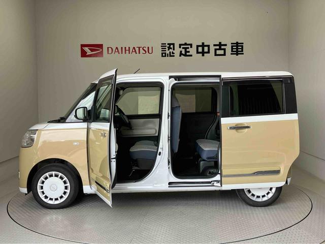 ムーヴキャンバスストライプスＧスマートアシスト搭載　後席両側電動スライドドア　パノラマモニター対応　オートエアコン　オートライト　キーフリー　アイドリングストップ　ＡＢＳ　電動ドアミラー（熊本県）の中古車