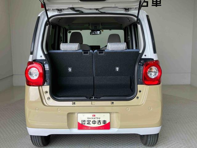 ムーヴキャンバスストライプスＧスマートアシスト搭載　後席両側電動スライドドア　パノラマモニター対応　オートエアコン　オートライト　キーフリー　アイドリングストップ　ＡＢＳ　電動ドアミラー（熊本県）の中古車