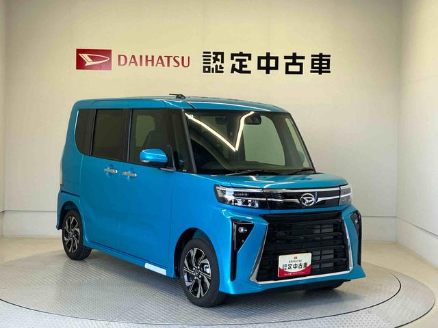 タントカスタムＸスマートアシスト搭載（熊本県）の中古車