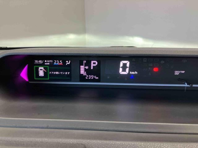 タントカスタムＸスマートアシスト搭載（熊本県）の中古車