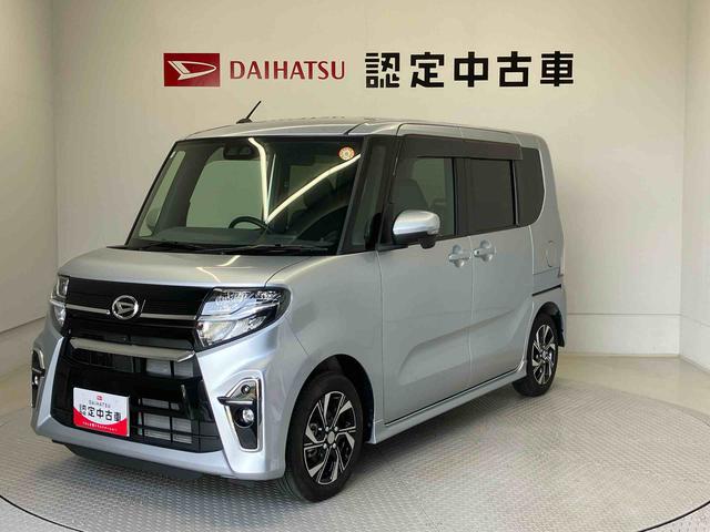 タントカスタムＸセレクションスマートアシスト搭載　パノラマモニター対応　後席両側電動スライドドア　オートエアコン　オートライト　キーフリー　アイドリングストップ　ＡＢＳ　電動ドアミラー（熊本県）の中古車