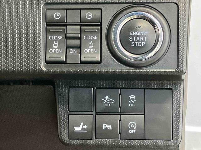 タントカスタムＸセレクションスマートアシスト搭載　パノラマモニター対応　後席両側電動スライドドア　オートエアコン　オートライト　キーフリー　アイドリングストップ　ＡＢＳ　電動ドアミラー（熊本県）の中古車