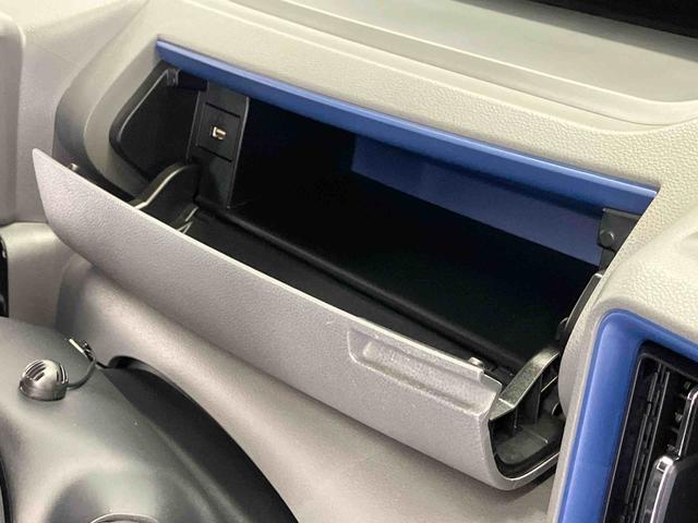 タントカスタムＸセレクションスマートアシスト搭載　パノラマモニター対応　後席両側電動スライドドア　オートエアコン　オートライト　キーフリー　アイドリングストップ　ＡＢＳ　電動ドアミラー（熊本県）の中古車