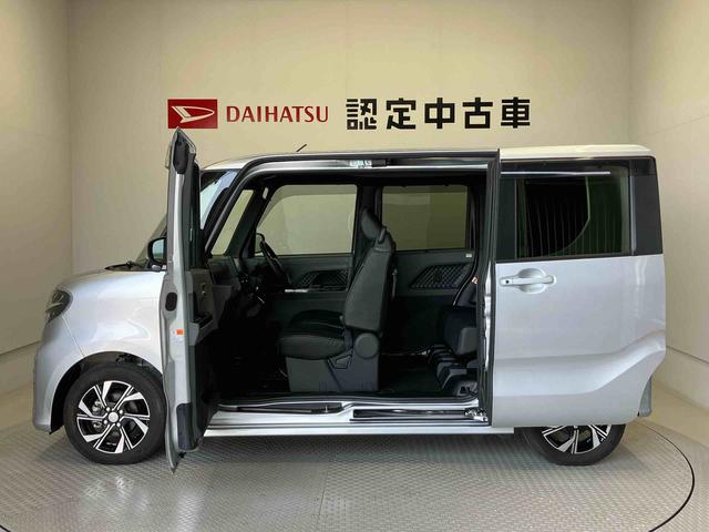 タントカスタムＸセレクションスマートアシスト搭載　パノラマモニター対応　後席両側電動スライドドア　オートエアコン　オートライト　キーフリー　アイドリングストップ　ＡＢＳ　電動ドアミラー（熊本県）の中古車
