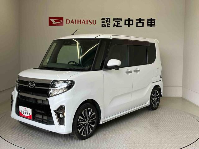 タントカスタムＲＳスマートアシスト搭載　パノラマモニター対応　後席両側電動スライドドア　オートエアコン　オートライト　キーフリー　アイドリングストップ　ＡＢＳ　電動ドアミラー（熊本県）の中古車