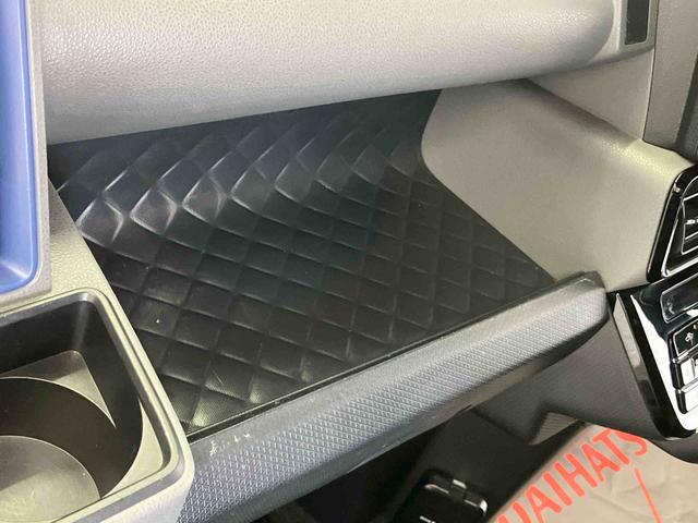 タントカスタムＲＳスマートアシスト搭載　パノラマモニター対応　後席両側電動スライドドア　オートエアコン　オートライト　キーフリー　アイドリングストップ　ＡＢＳ　電動ドアミラー（熊本県）の中古車