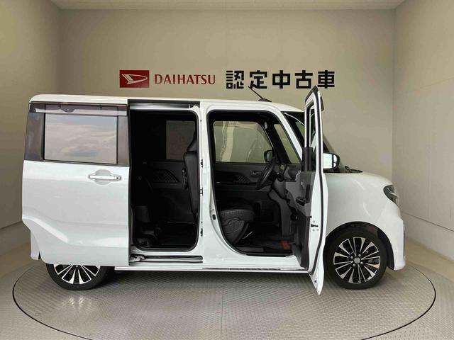 タントカスタムＲＳスマートアシスト搭載　パノラマモニター対応　後席両側電動スライドドア　オートエアコン　オートライト　キーフリー　アイドリングストップ　ＡＢＳ　電動ドアミラー（熊本県）の中古車