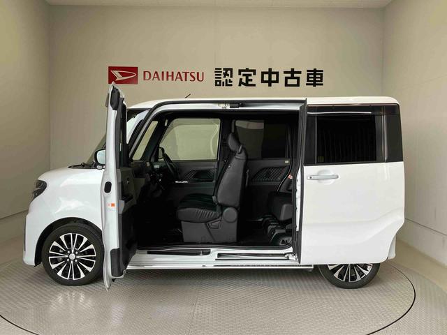 タントカスタムＲＳスマートアシスト搭載　パノラマモニター対応　後席両側電動スライドドア　オートエアコン　オートライト　キーフリー　アイドリングストップ　ＡＢＳ　電動ドアミラー（熊本県）の中古車