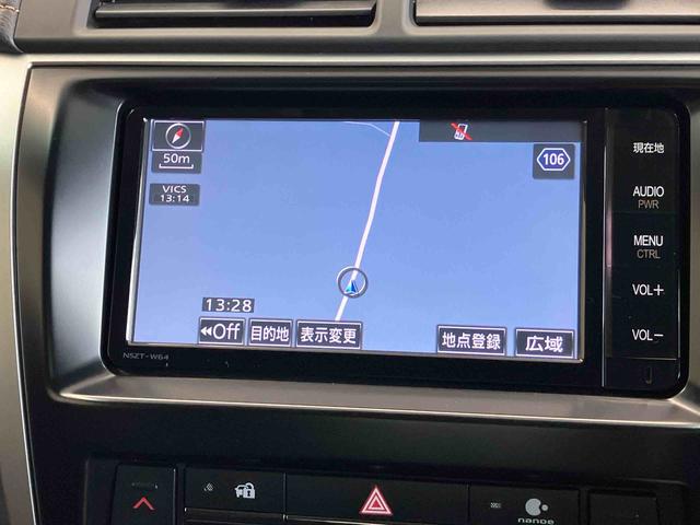 カムリハイブリッド　Ｇパッケージ（熊本県）の中古車