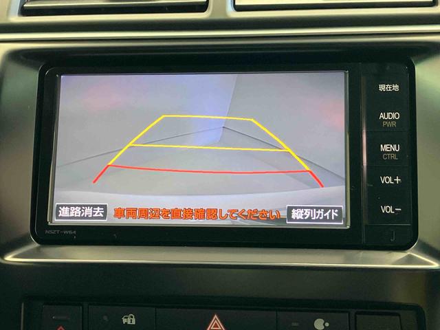 カムリハイブリッド　Ｇパッケージ（熊本県）の中古車