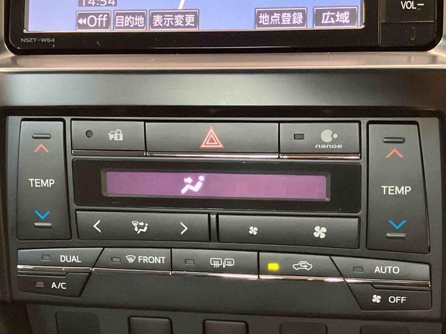 カムリハイブリッド　Ｇパッケージ（熊本県）の中古車