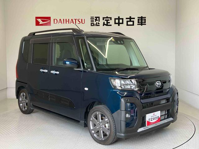 タントファンクロスターボスマートアシスト搭載　後席両側電動スライドドア　バックカメラ付き　オートエアコン　オートライト　キーフリー　アイドリングストップ　ＡＢＳ　電動ドアミラー（熊本県）の中古車