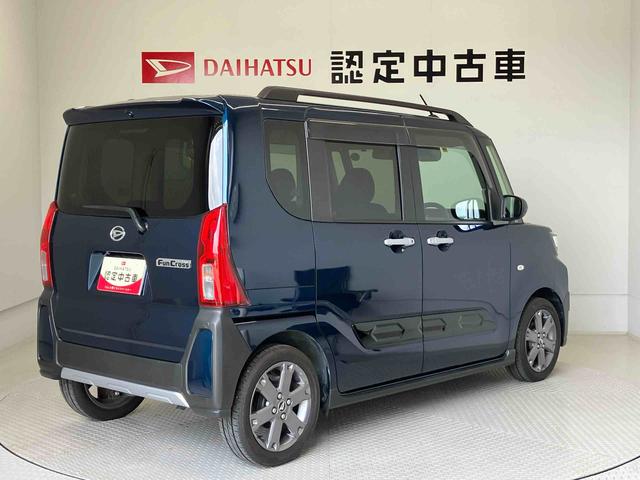タントファンクロスターボスマートアシスト搭載　後席両側電動スライドドア　バックカメラ付き　オートエアコン　オートライト　キーフリー　アイドリングストップ　ＡＢＳ　電動ドアミラー（熊本県）の中古車