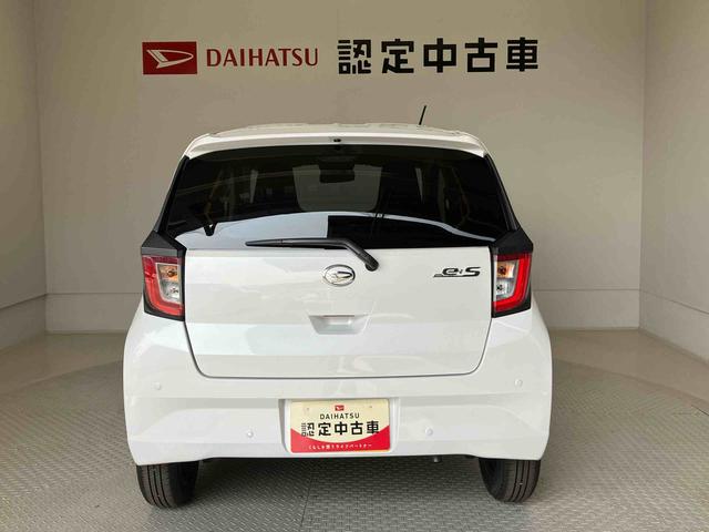 ミライースＸ　ＳＡIIIスマートアシスト搭載　キーレスエントリー　アイドリングストップ　ＡＢＳ　電動ドアミラー（熊本県）の中古車