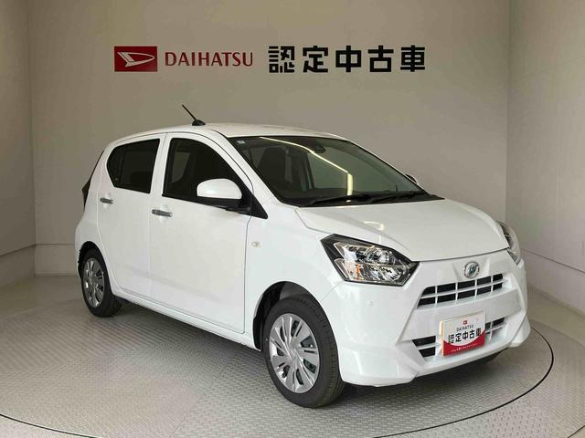 ミライースＸ　ＳＡIIIスマートアシスト搭載　キーレスエントリー　アイドリングストップ　ＡＢＳ　電動ドアミラー（熊本県）の中古車