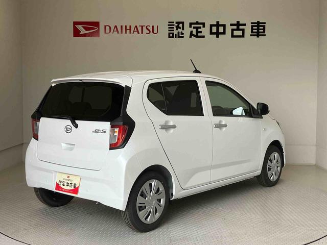 ミライースＸ　ＳＡIIIスマートアシスト搭載　キーレスエントリー　アイドリングストップ　ＡＢＳ　電動ドアミラー（熊本県）の中古車