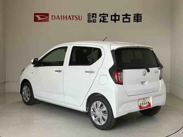 ミライースＸ　ＳＡIIIスマートアシスト搭載　キーレスエントリー　アイドリングストップ　ＡＢＳ　電動ドアミラー（熊本県）の中古車