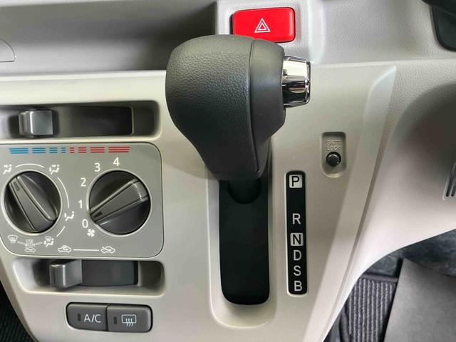 ミライースＸ　ＳＡIIIスマートアシスト搭載　キーレスエントリー　アイドリングストップ　ＡＢＳ　電動ドアミラー（熊本県）の中古車
