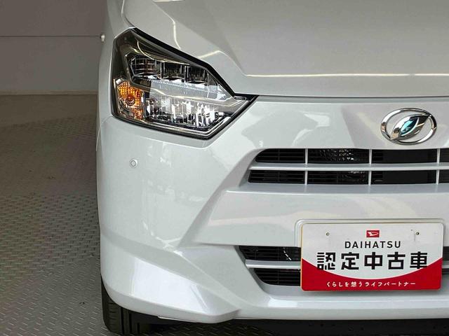 ミライースＸ　ＳＡIIIスマートアシスト搭載　キーレスエントリー　アイドリングストップ　ＡＢＳ　電動ドアミラー（熊本県）の中古車