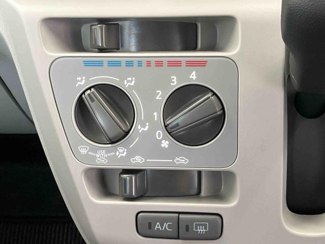 ミライースＸ　ＳＡIIIスマートアシスト搭載　キーレスエントリー　アイドリングストップ　ＡＢＳ　電動ドアミラー（熊本県）の中古車