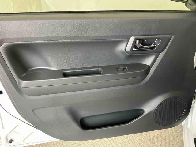 ミライースＸ　ＳＡIIIスマートアシスト搭載　キーレスエントリー　アイドリングストップ　ＡＢＳ　電動ドアミラー（熊本県）の中古車