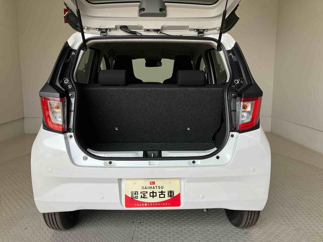 ミライースＸ　ＳＡIIIスマートアシスト搭載　キーレスエントリー　アイドリングストップ　ＡＢＳ　電動ドアミラー（熊本県）の中古車