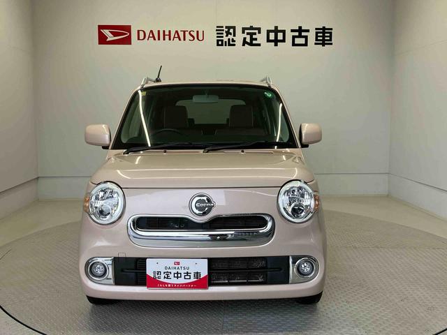 ミラココアココアプラスＸオートエアコン　キーフリー　アイドリングストップ　ＡＢＳ（熊本県）の中古車