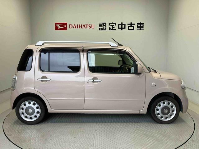 ミラココアココアプラスＸオートエアコン　キーフリー　アイドリングストップ　ＡＢＳ（熊本県）の中古車