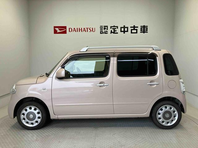 ミラココアココアプラスＸオートエアコン　キーフリー　アイドリングストップ　ＡＢＳ（熊本県）の中古車