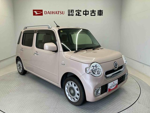 ミラココアココアプラスＸオートエアコン　キーフリー　アイドリングストップ　ＡＢＳ（熊本県）の中古車
