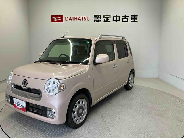 ミラココアココアプラスＸオートエアコン　キーフリー　アイドリングストップ　ＡＢＳ（熊本県）の中古車