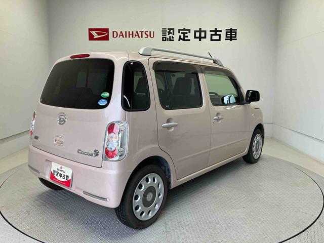ミラココアココアプラスＸオートエアコン　キーフリー　アイドリングストップ　ＡＢＳ（熊本県）の中古車