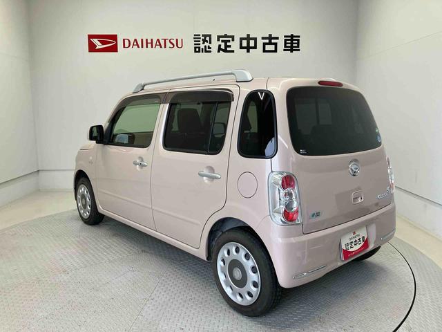 ミラココアココアプラスＸオートエアコン　キーフリー　アイドリングストップ　ＡＢＳ（熊本県）の中古車