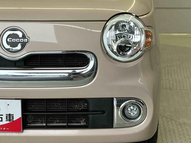 ミラココアココアプラスＸオートエアコン　キーフリー　アイドリングストップ　ＡＢＳ（熊本県）の中古車
